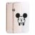 8 cover iphone 6