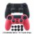 Cover silicone dualshock 4